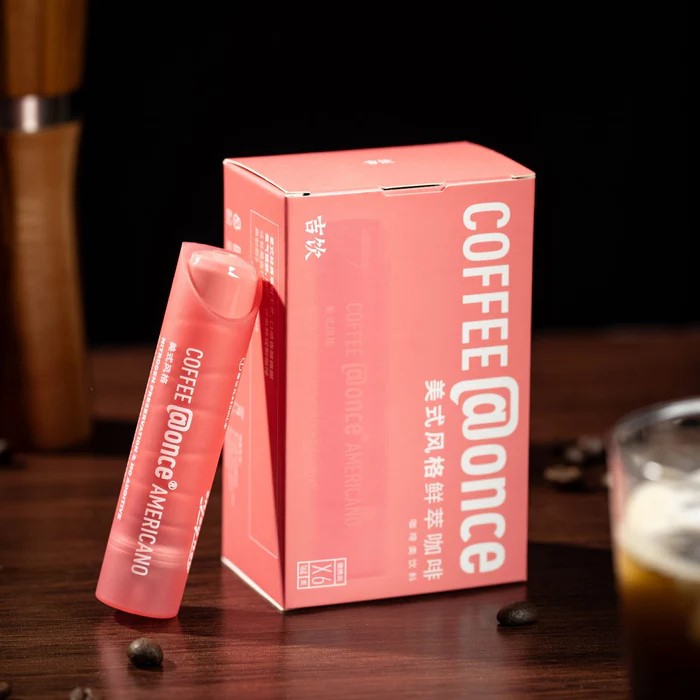 (Americano) Americano Style