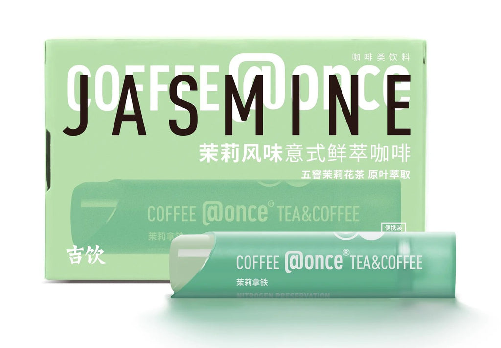 (Jasmiinitee ja kohv) Jasmine Tea & Coffee