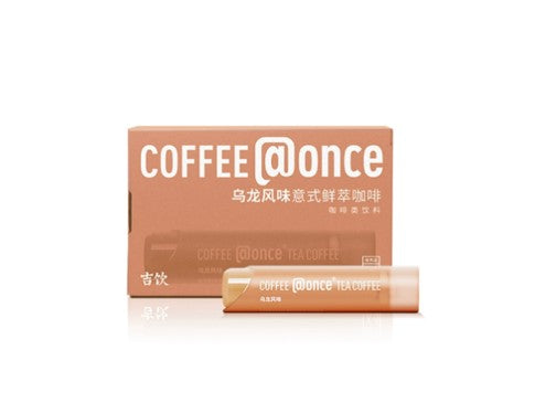 Oolong Americano (Tee Ja Kohv) (Tea & Coffee)