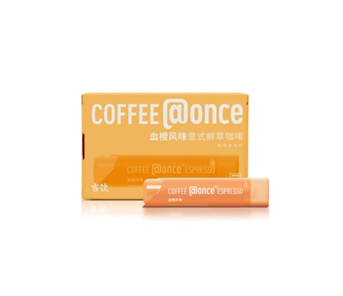 (Veriapelsinikohv) Bloody Orange Coffee