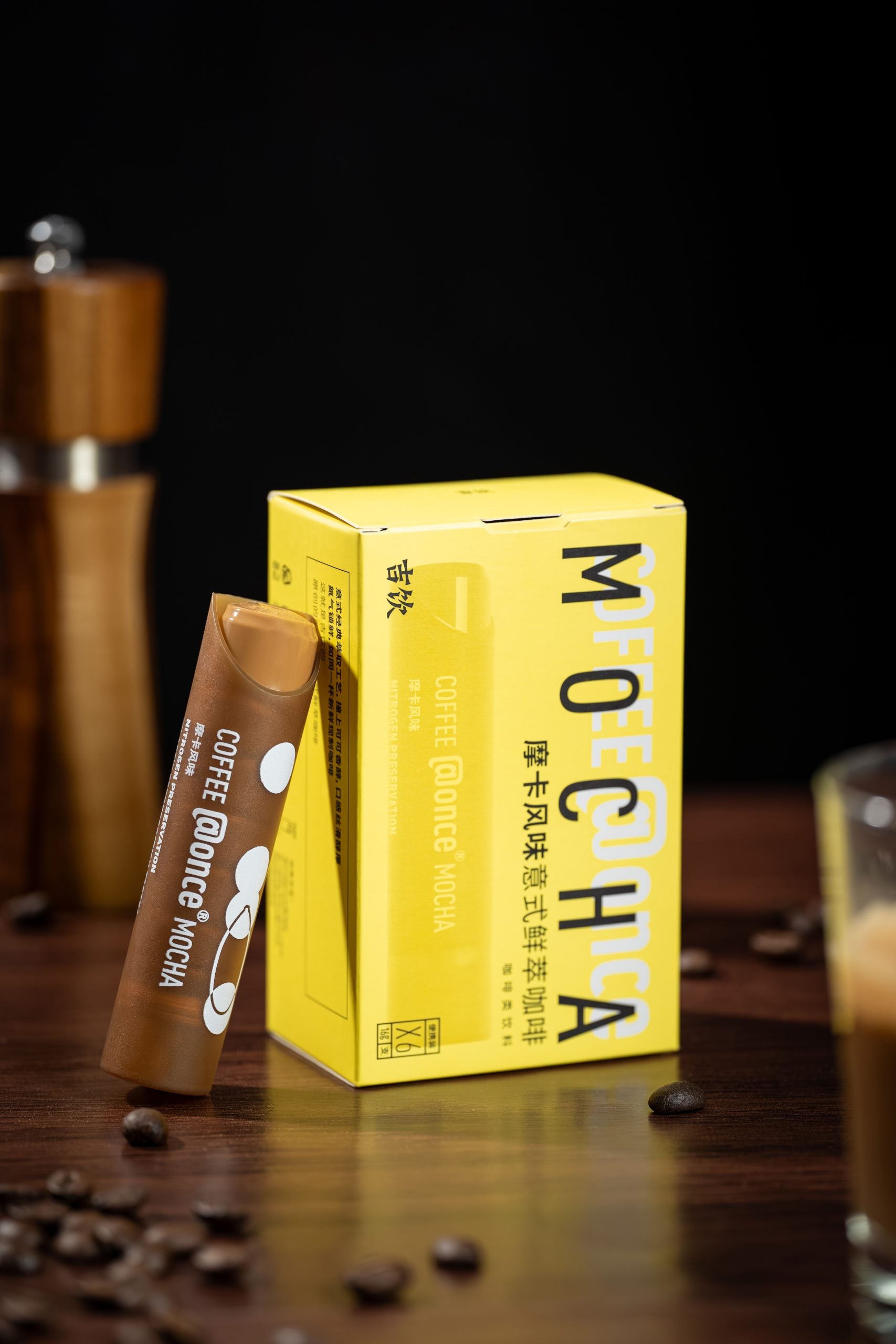 Mokka (Mocha)
