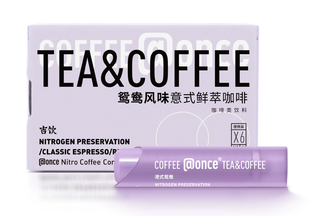 (Tee ja kohv) Tea & Coffee