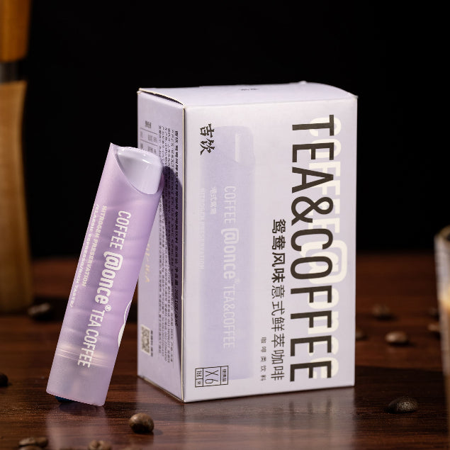 (Tee ja kohv) Tea & Coffee